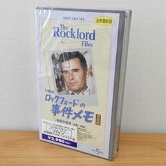 新品 VHS TV傑作集 ロックフォードの事件メモ 仮面の殺意 ...
