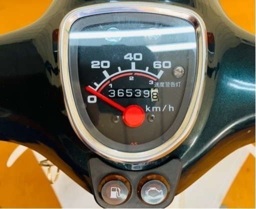 36539km スーパーカブ50 AA01 ホンダ 原付☆ 始動動画あり