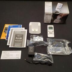 OLYMPUS ICレコーダー機能付ラジオ録音機 PJ-30