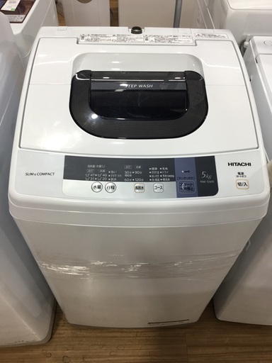 HITACHI(日立)より全自動洗濯機(4.5kg)をご紹介します‼︎ トレジャーファクトリーつくば店