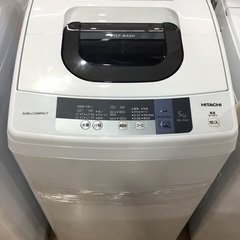 HITACHI(日立)より全自動洗濯機(4.5kg)をご紹介しま...