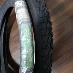 自転車　タイヤ　20インチ　2本