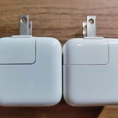 【未使用】Apple 純正 充電器 2個セット