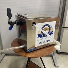 【ネット決済・配送可】キリン 氷冷式ビールサーバー 業務用 キャ...