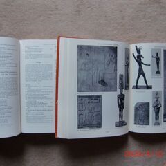 プリチャード、古代近東文書2冊組