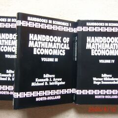 ノースホランド(エルゼヴィエ)の経済学本5冊(英文)