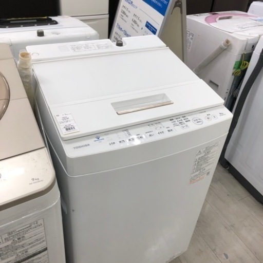 安心の1年保証付き！TOSHIBA 全自動洗濯機　2021年製　8.0kg【トレファク堺福田店】