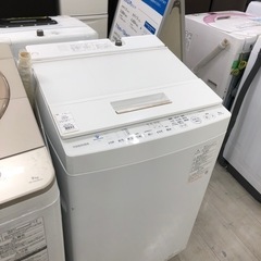 安心の1年保証付き！TOSHIBA 全自動洗濯機 2021年製 8.0kg【