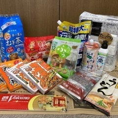 【第4回】ひとり親家庭でお困りの方に食料品・日用品を無料で差し上...