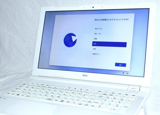 人気のLavie NS600 i7 新品512GBSSD カメラ DVD 大画面