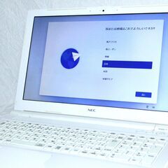 【ネット決済・配送可】人気のLavie NS600 i7 新品5...