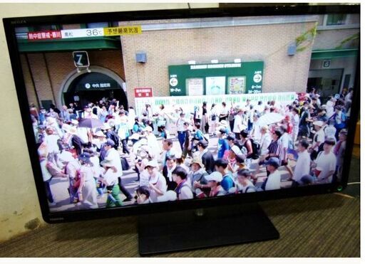 TOSHIBA　東芝　液晶カラーテレビ　32型　32S7　REGZA　32インチ　レグザ　リモコンなし　動作良好