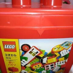 レゴブロック　大量　2.5kg 赤い箱付き
