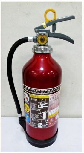 【未使用保管品】モリタ宮田工業　業務用消火器　MEA10B　2021年製　設計標準使用期限2031年　アルミ製蓄圧式粉末ABC消火器　アルテシモ