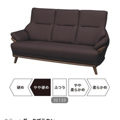 取りに来ていただける方　値下げしました