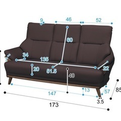 取りに来ていただける方　値下げしました