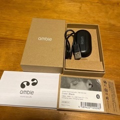 【ambie】Bluetoothイヤホン　新品未使用　