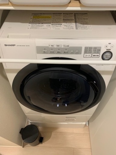 ☆【訳あり】SHARP ドラム式洗濯乾燥機 ES-S7C 2018年発売 ※今年5月に