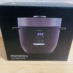 【中古品】炊飯器 MONONICS MN-RC12-BK  4合...