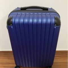 スーツケース、ブルー「決定しました」