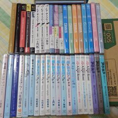 ❤️１１万円分★３９枚❤️大人女性向け★シチュCD★全帯付き★全...