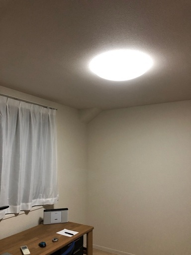 アイリスオーヤマ　LEDシーリングライト