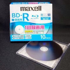 【成立終了】maxell マクセル 💿録画用ブルーレイBD-R✨...