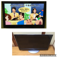 パナソニック 37型 液晶テレビ TH-L37D2