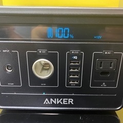 Anker PowerHouse