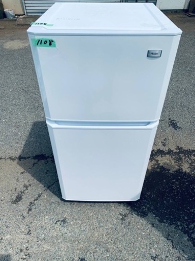 1108番 Haier✨冷凍冷蔵庫✨JR-N106E‼️ 1108番 Haier✨冷凍冷蔵庫✨JR-N106E‼️