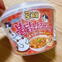 韓国風即席春雨麺　ロゼブルダック