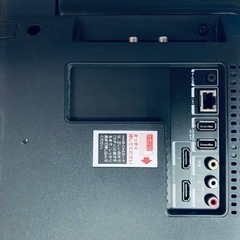 ✨2019年製✨ 1122番 アイリスオーヤマ✨テレビ✨LT-32A320‼️