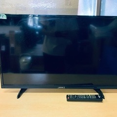 ‼️送料設置無料‼️ 1122番 アイリスオーヤマ✨テレビ✨LT-32A320‼️