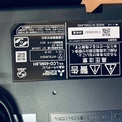 ✨2020年製✨ 1123番 三菱✨テレビ✨LCD-40ML8H‼️
