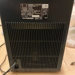 水槽クーラーGEX クールウェイBK210