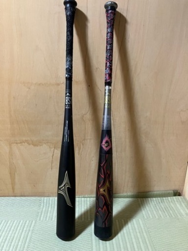 ビヨンド マックス メガキングアドバンス84cm バットケースセット