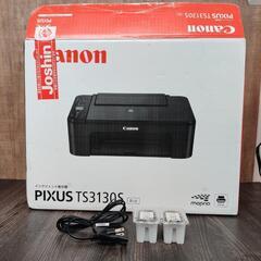 【未使用】Canon プリンター複合機 TS3130S ブラック