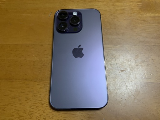 【バッテリー97%】iPhone 14 Pro ディープパープル 256GB iPhone 14 pro 256GB バッテリー97％ パープル iphone 14 Pro Max