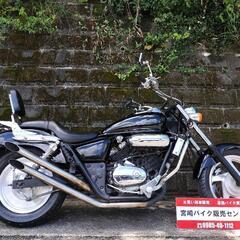 【ネット決済・配送可】ご成約🏍↪ HONDA MAGUNA 25...