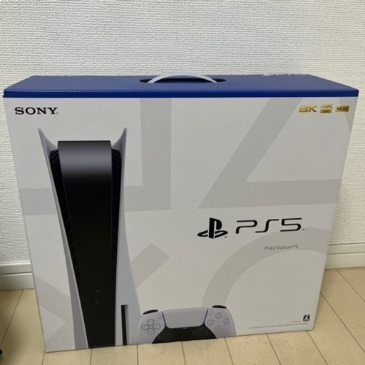 PlayStation 5 デジタル・エディション (CFI-1200B01