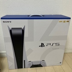 PlayStation 5 デジタル・エディション (CFI-1...
