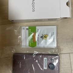 AQUOS sense 7 plus【SoftBank版 SIM...