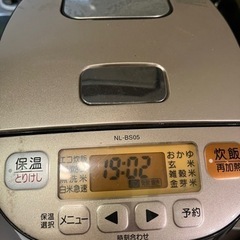 【Zojirushi】炊飯器　黒原釜