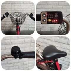 🌸美品🌸パナソニック ViVi 電動自転車 大容量8Ah 26インチ レッド 新基準