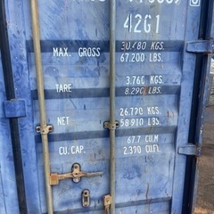 海上コンテナ 40フィート w2420×D12200×H2600mm 引き取り限定広島 倉庫