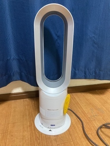 その他 dyson hot \u0026 cool AM 5