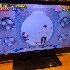 液晶テレビ 三菱 32インチ 薄型 LCD-32MR2 2011...