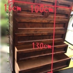 松本民芸家具(⁉︎)整理タンス