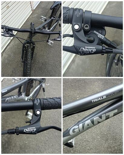 取引相手決まりました。GIANT TRIALS COMP ジャイアント トライアル