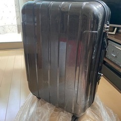 【無料】スーツケース